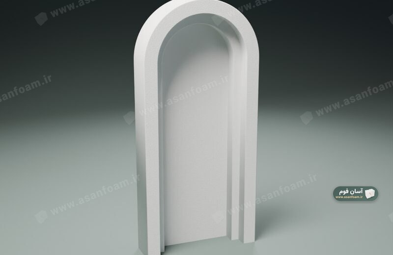 طاق دکوری فومی (آرک پله‌ای)